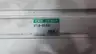 CKD STLB-32300 GUIDED SLIDE CYLINDER 32MM 300MM thumbnail 5