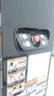 ROTARY MCHM414U100 FLEX MAX WIRELESS MOBILE 14000LB HEAVY DUTY LIFT thumbnail 7