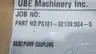 UBE PS181-02139 PUMP COUPLING KIT thumbnail 8