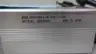 IAI RCS2-GR8-I-60-5-60-T2-R05 LINEAR ACTUATOR thumbnail 5