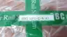 SBC SBG55FL-C-N-K1 LINEAR GUIDE BLOCK thumbnail 7