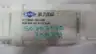 MAPAL 31172043 STEP BIT 25.65-44MM thumbnail 6