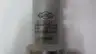 MAPAL 30485341 MHC-HSK-A063-08-120-C-0-A-AAA2 TOOL HOLDER thumbnail 4