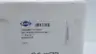 MAPAL 9775898/01 FACE MILL TOOL HOLDER thumbnail 8