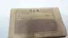 NCS-5025-GP1 CIRCULAR CONNECTOR thumbnail 6