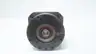 SUMITOMO SM-CYCLO FCS-A25G-29 HIGH PRECISION ZERO BACKLASH INLINE GEAR REDUCER thumbnail 3