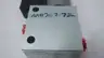 HAWE BVE 3 R-WG 110-1/2 DIRECTION SEATED HYDRAULIC CARTRIDGE VALVE 1/2IN NPT thumbnail 6