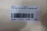PROMINENT BT4B1000SST0000UD000A00 METERING PUMP 0.2GPH 145PSI 100-230V-AC thumbnail 7