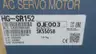MITSUBISHI HG-SR152 SERVO MOTOR 1.5KW 2000RPM 112V-AC 3PH thumbnail 8