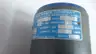 CYRUS SHANK 901-D RELIEF VALVE 5232CFM 300PSI 1-1/4IN thumbnail 6