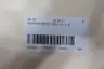 PENTAIR EB752-32EU-15/1 0 PT200 S10L DNP3EB1N PNEUMATIC CONTROL VALVE 1IN 150 thumbnail 8
