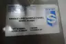 SENTRY SL200H 7-03939A SINGLE LINE SAMPLE PANEL thumbnail 4