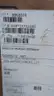 ROSEMOUNT 648DX1D1N5WA3WK1M5F6Q4XA TEMPERATURE TRANSMITTER 0-100C thumbnail 8