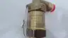 MUELLER A 15512-300 SAFETYMASTER RELIEF VALVE 300PSI 3/8" NPT X 3/8" FL thumbnail 6