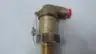 MUELLER A 15512-300 SAFETYMASTER RELIEF VALVE 300PSI 3/8" NPT X 3/8" FL thumbnail 7