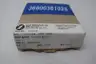 ZOOK CF204119 MONO GRAPHITE RUPTURE DISC 40PSI 1.5" 150 thumbnail 6