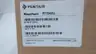 PENTAIR RTD4AL RTD TEMPERATURE SENSOR 1/4IN X 4IN thumbnail 6