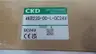 CKD 4KB239-00-L-DC24V PNEUMATIC SOLENOID VALVE 24V-DC 0.2-0.7MPA thumbnail 6