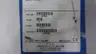 PCTEL 06158A SEEGULL EX LTE RF SCANNER 8-16V-DC thumbnail 5