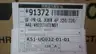 MITSUBISHI SF-PR-UL MOTOR 230/460V-AC 1785RPM 30KW 4P 3PH 180LD thumbnail 6