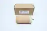 IHS 101.786 HEATING ELEMENT 4400W 400V-AC thumbnail 1