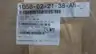 ROSEMOUNT 1056-02-21-38-AN INTELLIGENT DUAL INPUT ANALYZER thumbnail 7