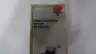 ELECTROMATIC SA 205 724 TIME DELAY RELAY 24V-DC thumbnail 6