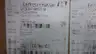 ENDRESS HAUSER FTL51-QGM2CB5E1A+ LIQUIPHANT M VIBRATING POINT LEVEL SWITCH thumbnail 5