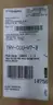 HEWLETT PACKARD HP C6810A WHITE PRINTER PAPER 36IN 300FT thumbnail 4
