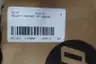 HEWLETT PACKARD HP C6810A WHITE PRINTER PAPER 36IN 300FT thumbnail 5