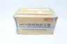 SHOWA GIKEN RXH 2180 SGK PEARL ROTARY JOINT thumbnail 1