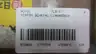 NIPPON BEARING C190903016 BALL SCREW thumbnail 6