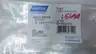 PACK OF 5 NORTON 66623339309 T461 ABRASIVE DISC 12IN 60 GRIT thumbnail 5