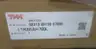 THK LTR32UU+700L BALL SCREW thumbnail 5