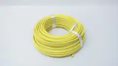 YAGAMI YSH-58-2 TRACE HEATER 50M
