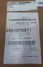 BOSCH REXROTH 8981010511 DISMANTLE TOOL thumbnail 5