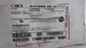 CAROL C4199A.30.10 GRAY WIRE 2C 16AWG 1000FT thumbnail 6