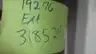 GUSHER 19276--22-HRS PUMP COVER thumbnail 4