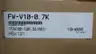 MITSUBISHI FW-V10-0.7K UPSS 120V-AC 0.7KVA thumbnail 5