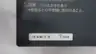 MITSUBISHI FR-A740-3.7K INVERTER DRIVE 3.7KW 380-480V-AC 0.2-400HZ 380-480V-AC thumbnail 5