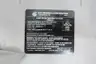 GAI-TRONICS 733-001 PAGE/PARTY ENCLOSURE NEMA 4X thumbnail 5