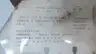 BROWNING 6B80R V-BELT SHEAVE 1-5/8IN 6 GROOVE thumbnail 5