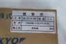 TOKYO KEIKI DG4SM-3-2C-P7-H-56 HYDRAULIC DIRECTIONAL CONTROL VALVE 24V-DC thumbnail 7