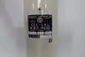 CANADIAN CONTROLLERS AFFHHI HRC FUSE 250A AMP 2500V-AC thumbnail 5