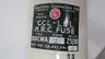 CANADIAN CONTROLLERS LIMITED DDCWA CA-43731A-8 HRC FUSE ASSEMBLY 150A 2500V-AC thumbnail 5