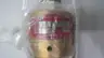 SHOWA GIKEN 1310RH PEARL ROTARY JOINT thumbnail 4