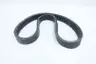 GATES 2322V481 COGGED VARIABLE SPEED V-BELT 48-29/32IN X 1-7/16IN thumbnail 1