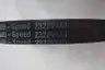 GATES 2322V481 COGGED VARIABLE SPEED V-BELT 48-29/32IN X 1-7/16IN thumbnail 5