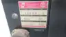 HAMMOND EG9EA E TRANSFORMER 600V-AC 12/24V-AC 100VA thumbnail 5
