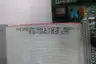 TRANE 64002334 BCU CONTROLLER PCB CIRCUIT BOARD thumbnail 8